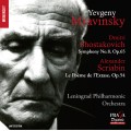 穆拉文斯基指揮蕭士塔高維契（第八號交響曲）、史克里亞賓（狂喜之詩）　Mravinsky / Chostakovitch, Scriabine
